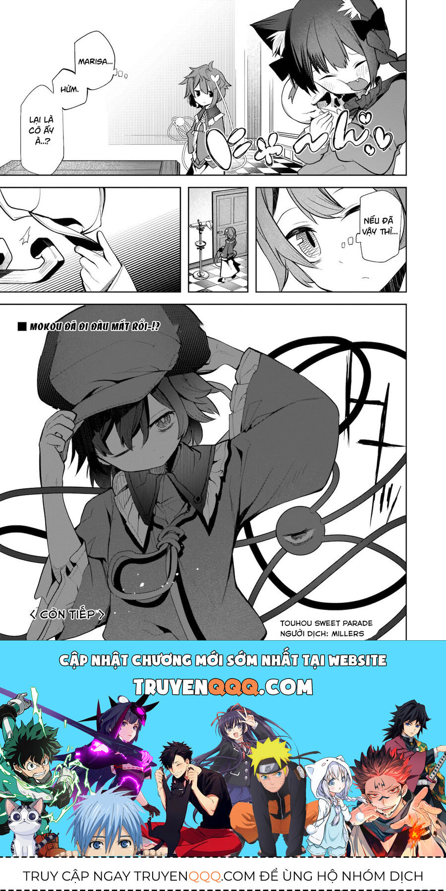 Đông Phương Trí Linh Kỳ Truyện ~ Thám Tử Bất Tuân Satori: Chapter 14