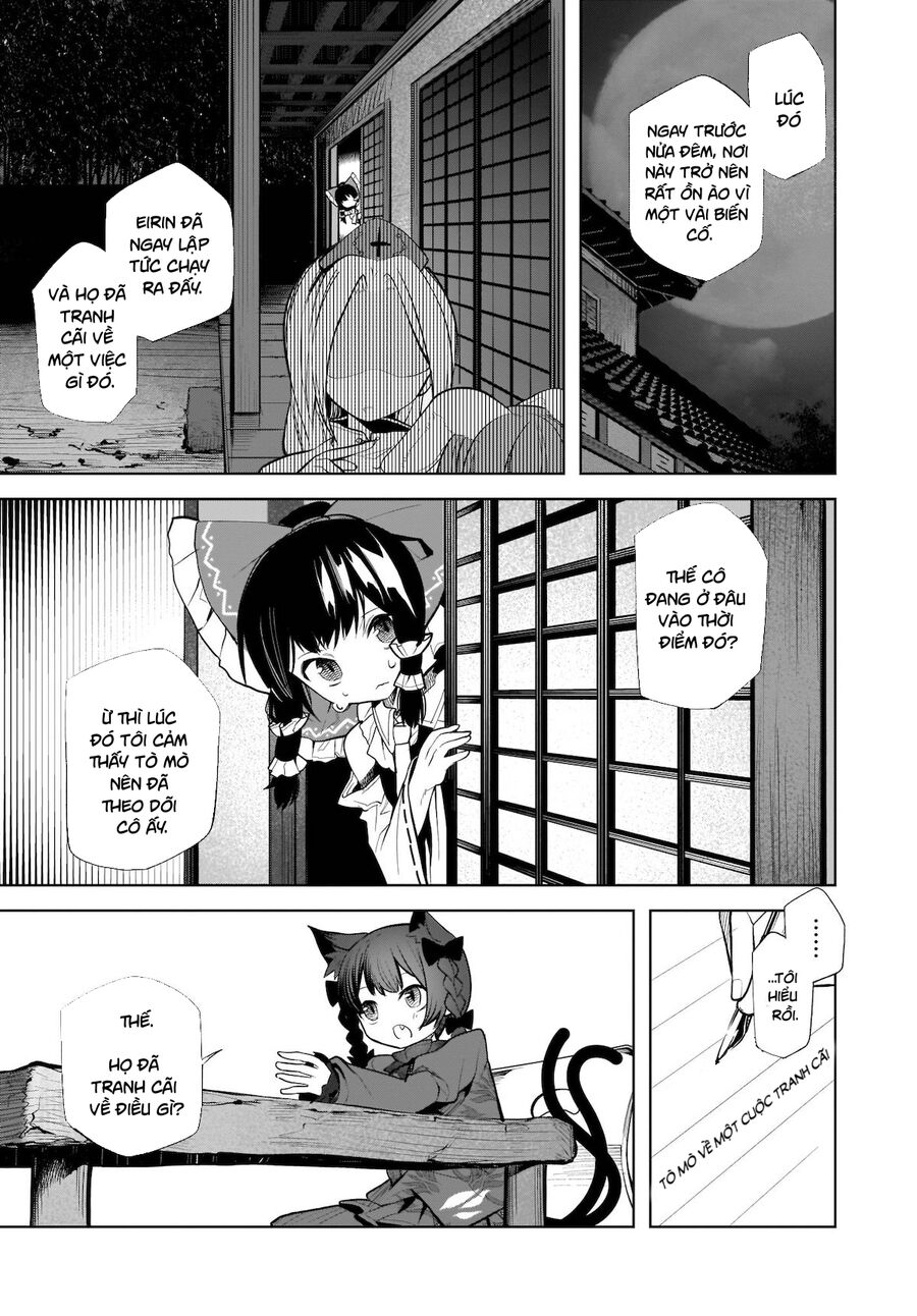 Đông Phương Trí Linh Kỳ Truyện ~ Thám Tử Bất Tuân Satori: Chapter 14