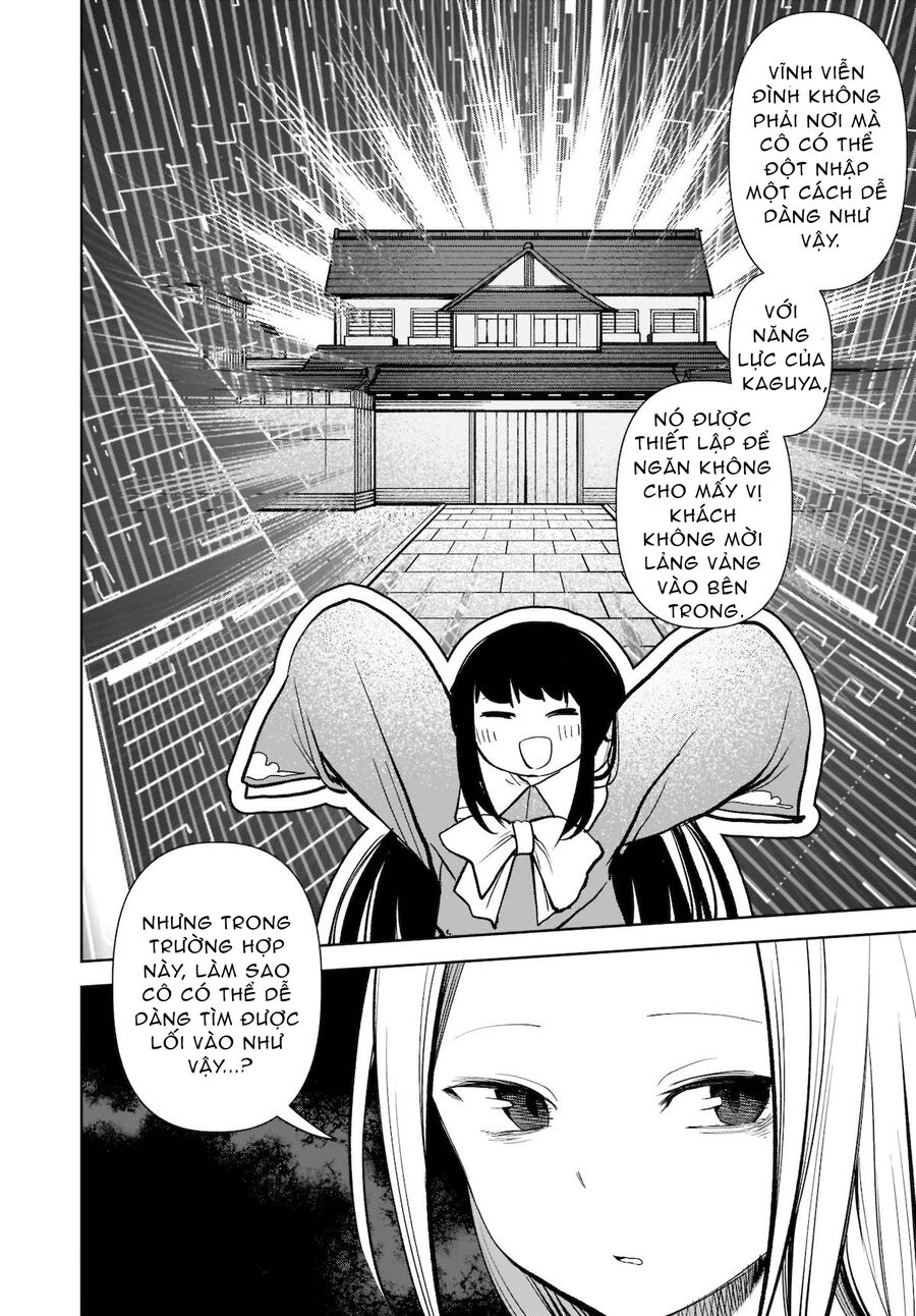 Đông Phương Trí Linh Kỳ Truyện ~ Thám Tử Bất Tuân Satori: Chapter 15