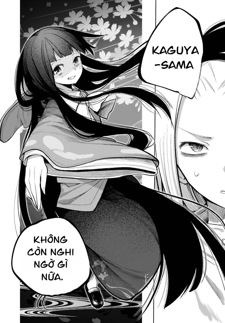 Đông Phương Trí Linh Kỳ Truyện ~ Thám Tử Bất Tuân Satori: Chapter 16
