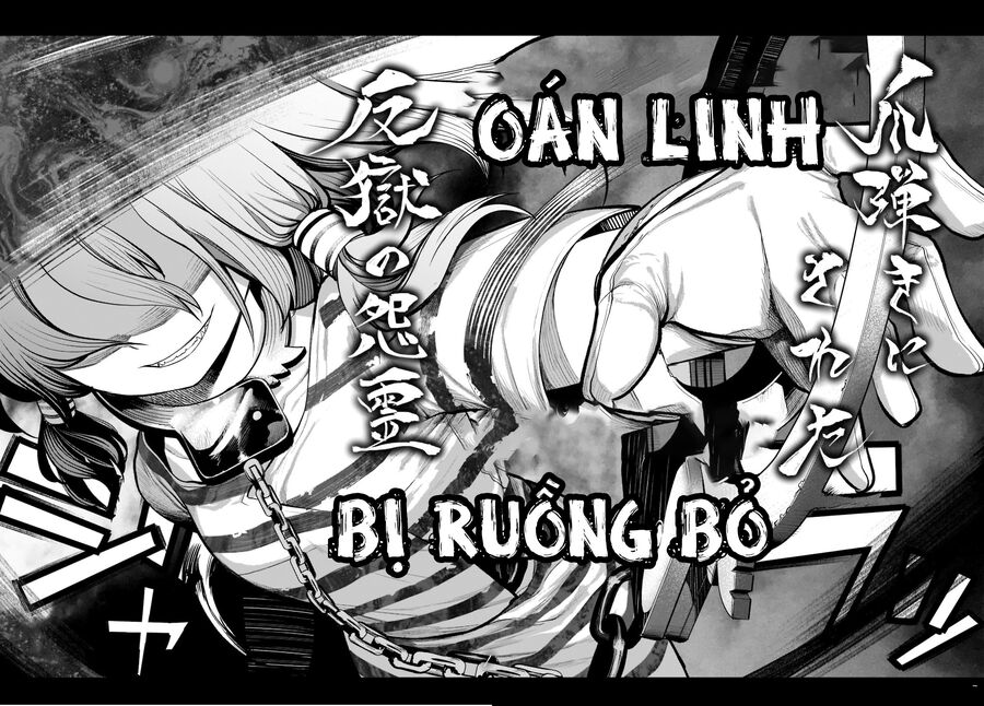 Đông Phương Trí Linh Kỳ Truyện ~ Thám Tử Bất Tuân Satori: Chapter 16
