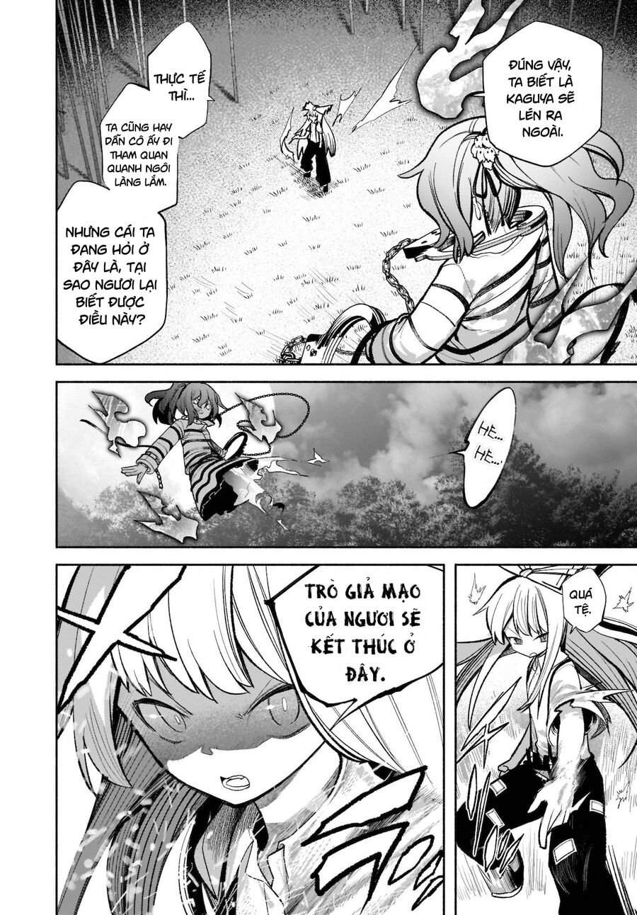 Đông Phương Trí Linh Kỳ Truyện ~ Thám Tử Bất Tuân Satori: Chapter 16
