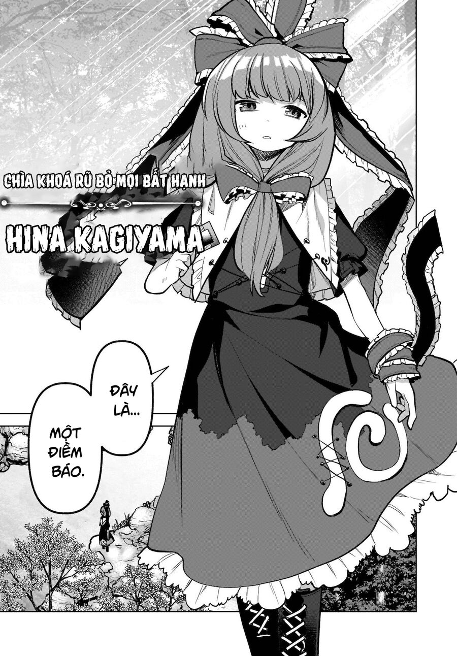 Đông Phương Trí Linh Kỳ Truyện ~ Thám Tử Bất Tuân Satori: Chapter 18