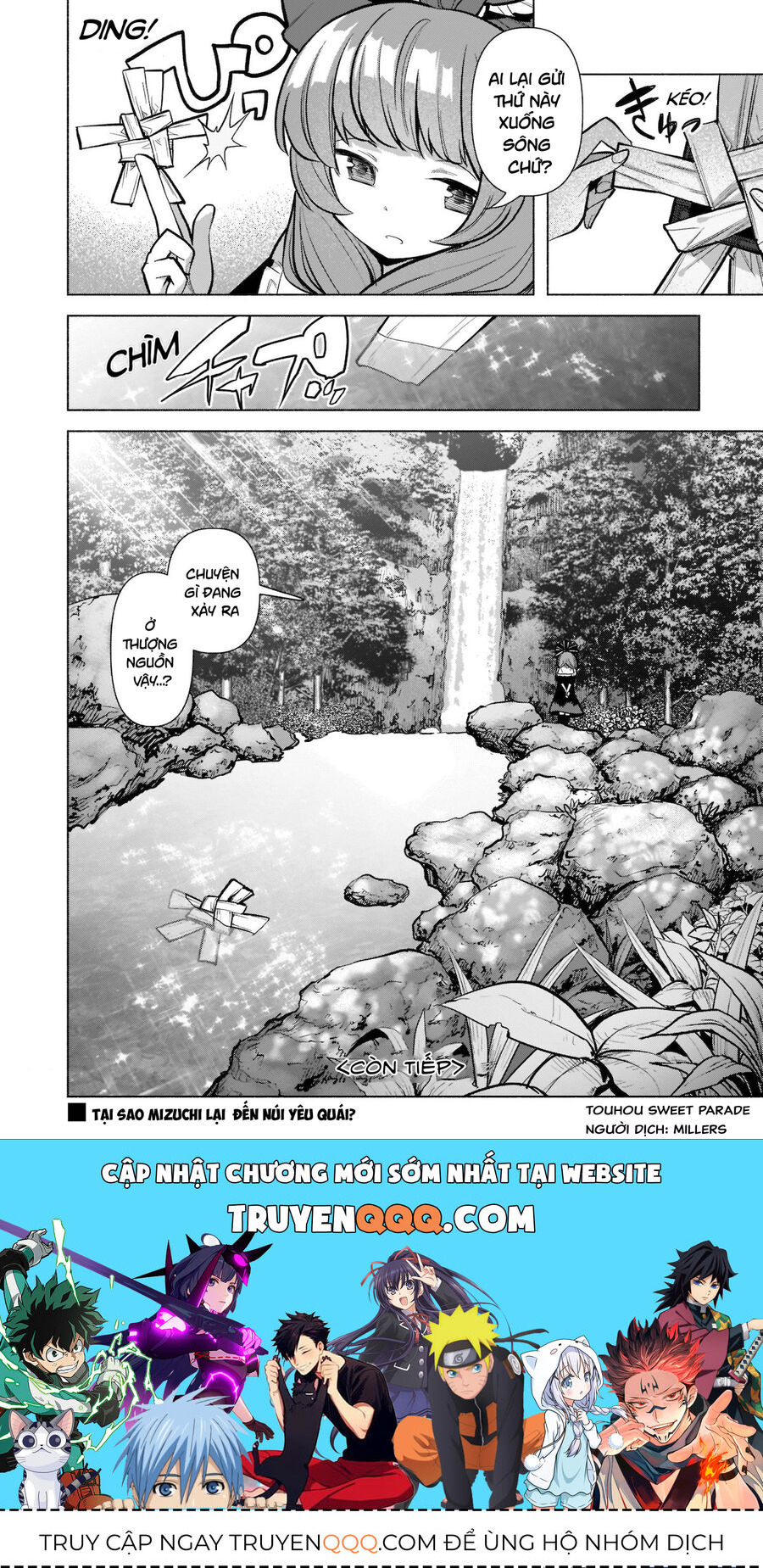 Đông Phương Trí Linh Kỳ Truyện ~ Thám Tử Bất Tuân Satori: Chapter 18