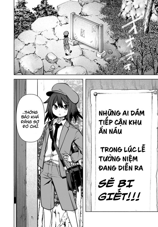 Đông Phương Trí Linh Kỳ Truyện ~ Thám Tử Bất Tuân Satori: Chapter 20