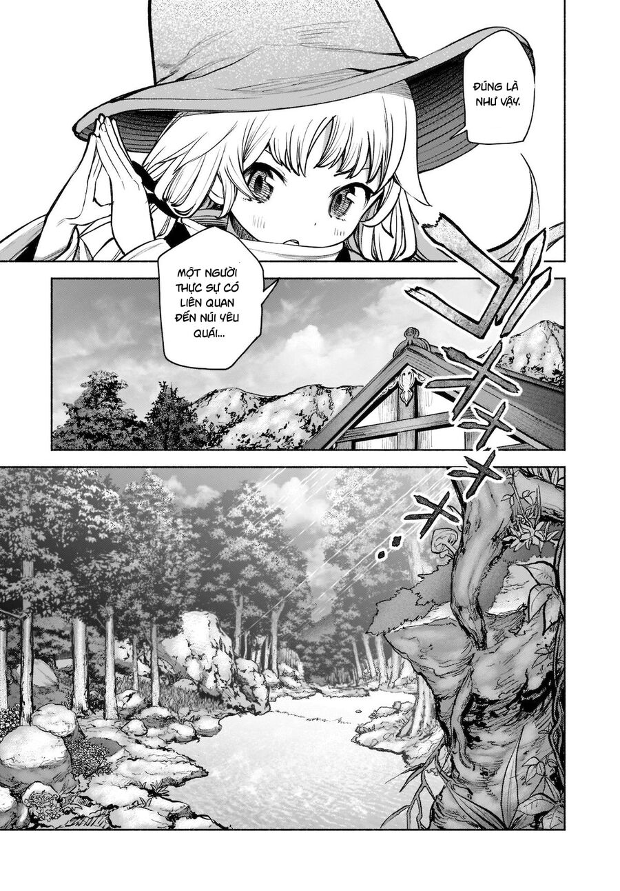 Đông Phương Trí Linh Kỳ Truyện ~ Thám Tử Bất Tuân Satori: Chapter 21