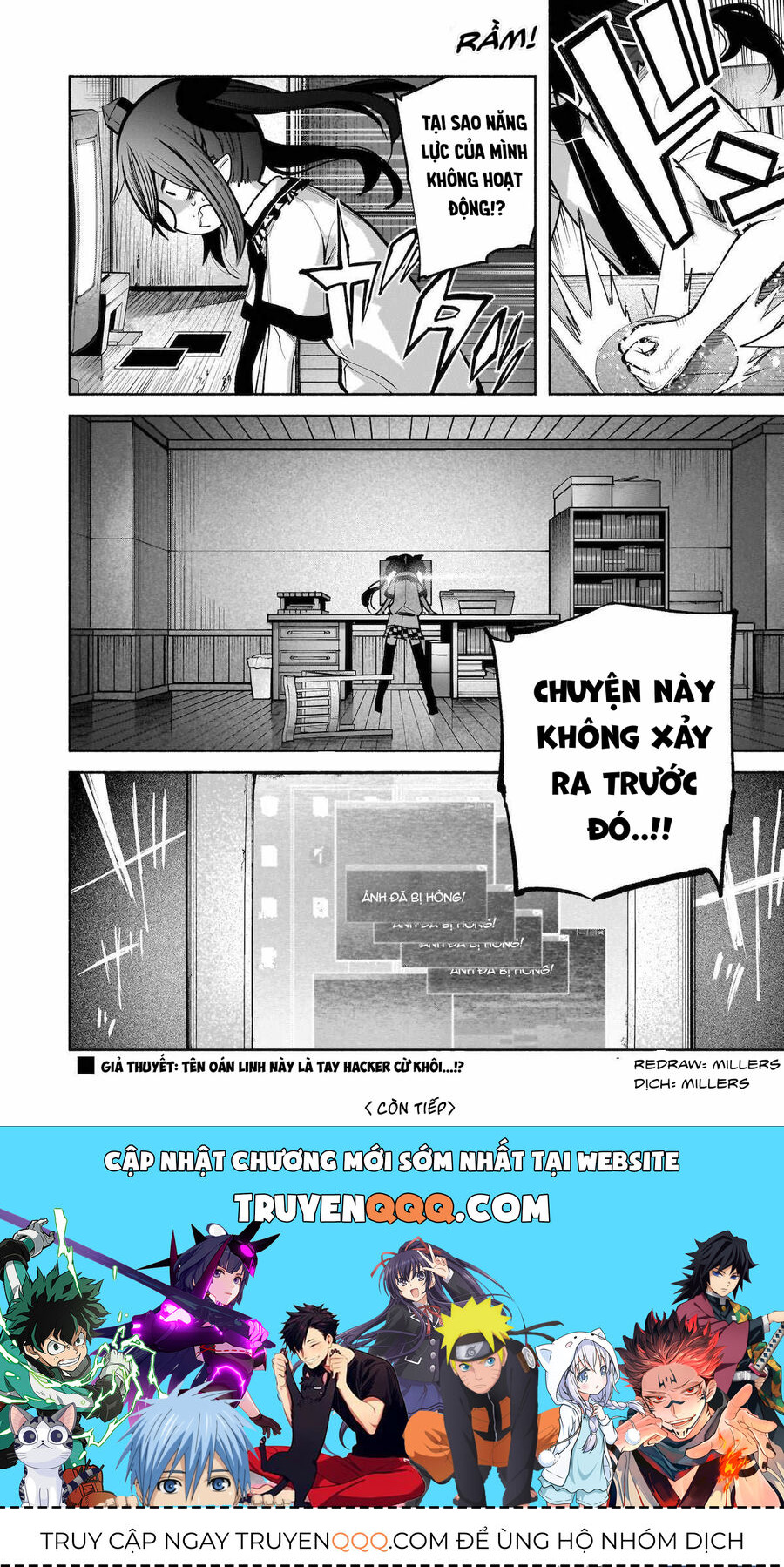 Đông Phương Trí Linh Kỳ Truyện ~ Thám Tử Bất Tuân Satori: Chapter 25