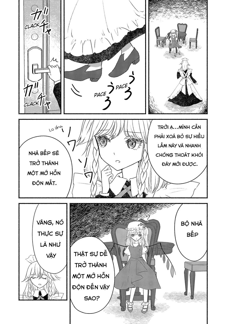 Đông Phương Trí Linh Kỳ Truyện ~ Thám Tử Bất Tuân Satori: Chapter 3.5