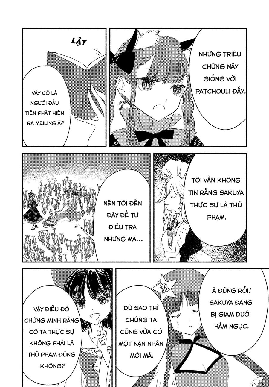 Đông Phương Trí Linh Kỳ Truyện ~ Thám Tử Bất Tuân Satori: Chapter 3.5