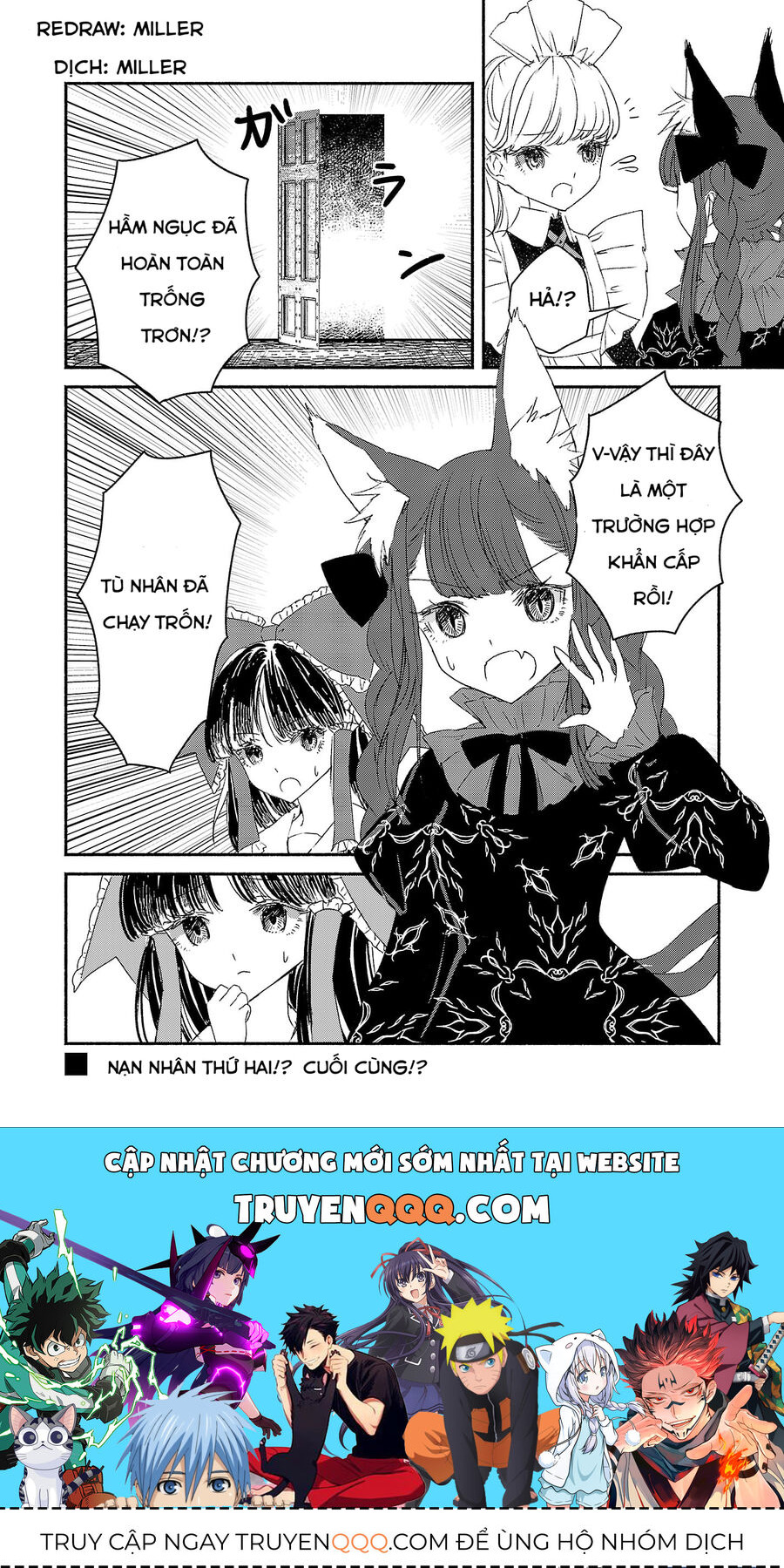 Đông Phương Trí Linh Kỳ Truyện ~ Thám Tử Bất Tuân Satori: Chapter 3.5