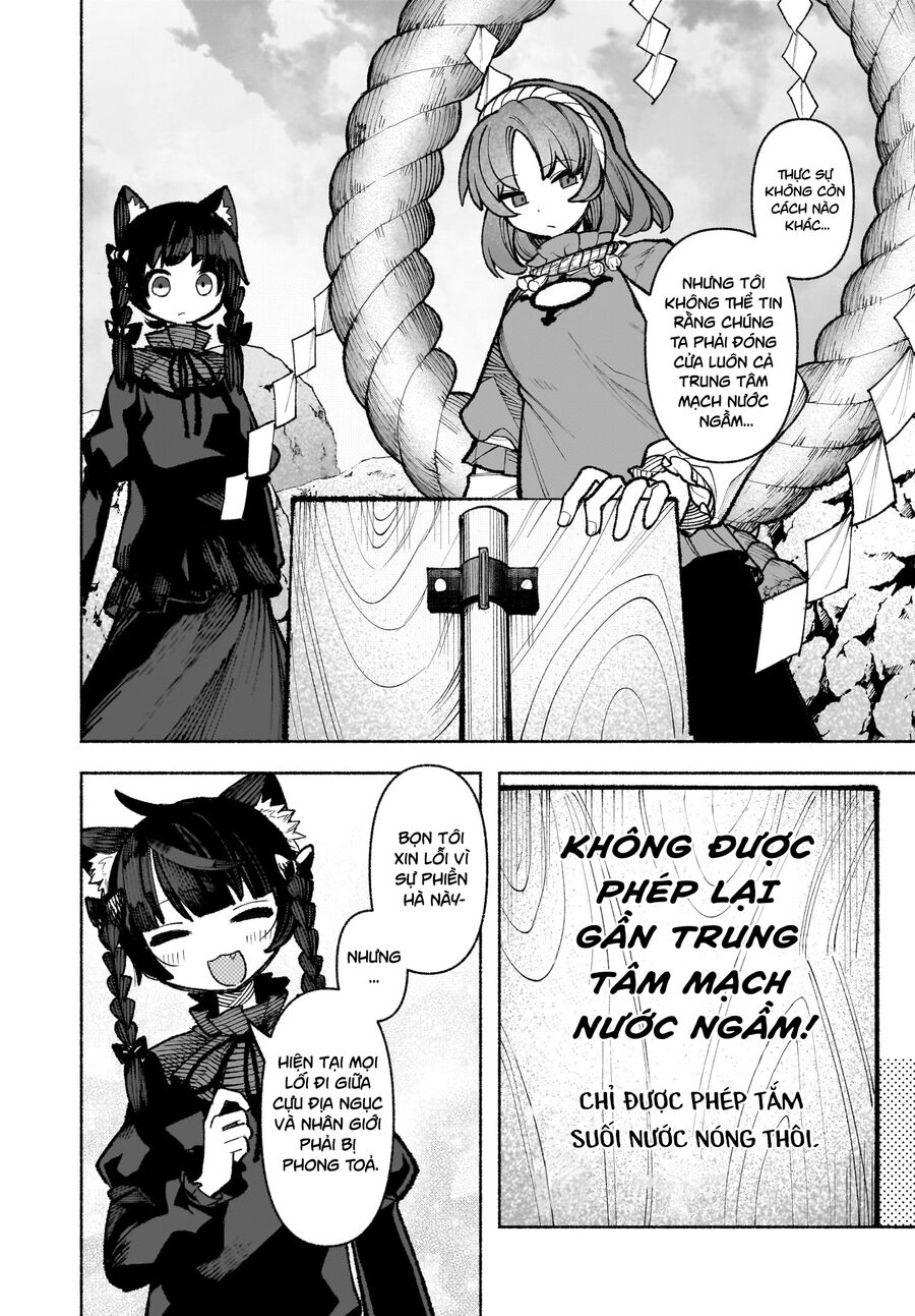 Đông Phương Trí Linh Kỳ Truyện ~ Thám Tử Bất Tuân Satori: Chapter 32