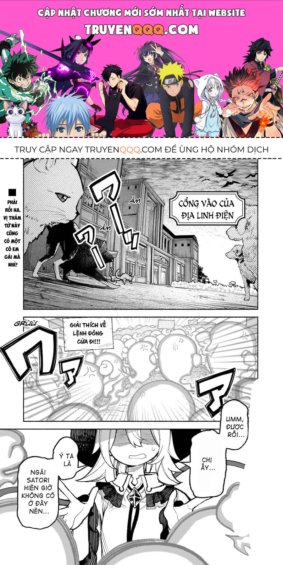 Đông Phương Trí Linh Kỳ Truyện ~ Thám Tử Bất Tuân Satori: Chapter 34