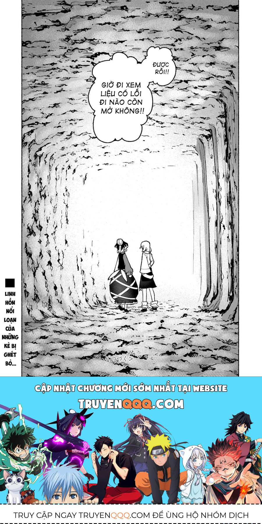 Đông Phương Trí Linh Kỳ Truyện ~ Thám Tử Bất Tuân Satori: Chapter 34