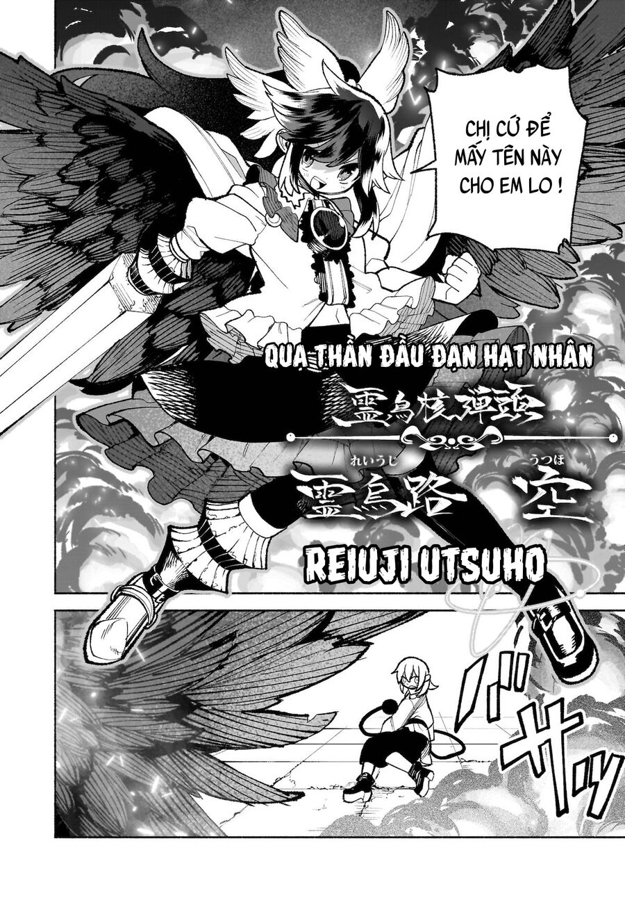 Đông Phương Trí Linh Kỳ Truyện ~ Thám Tử Bất Tuân Satori: Chapter 34