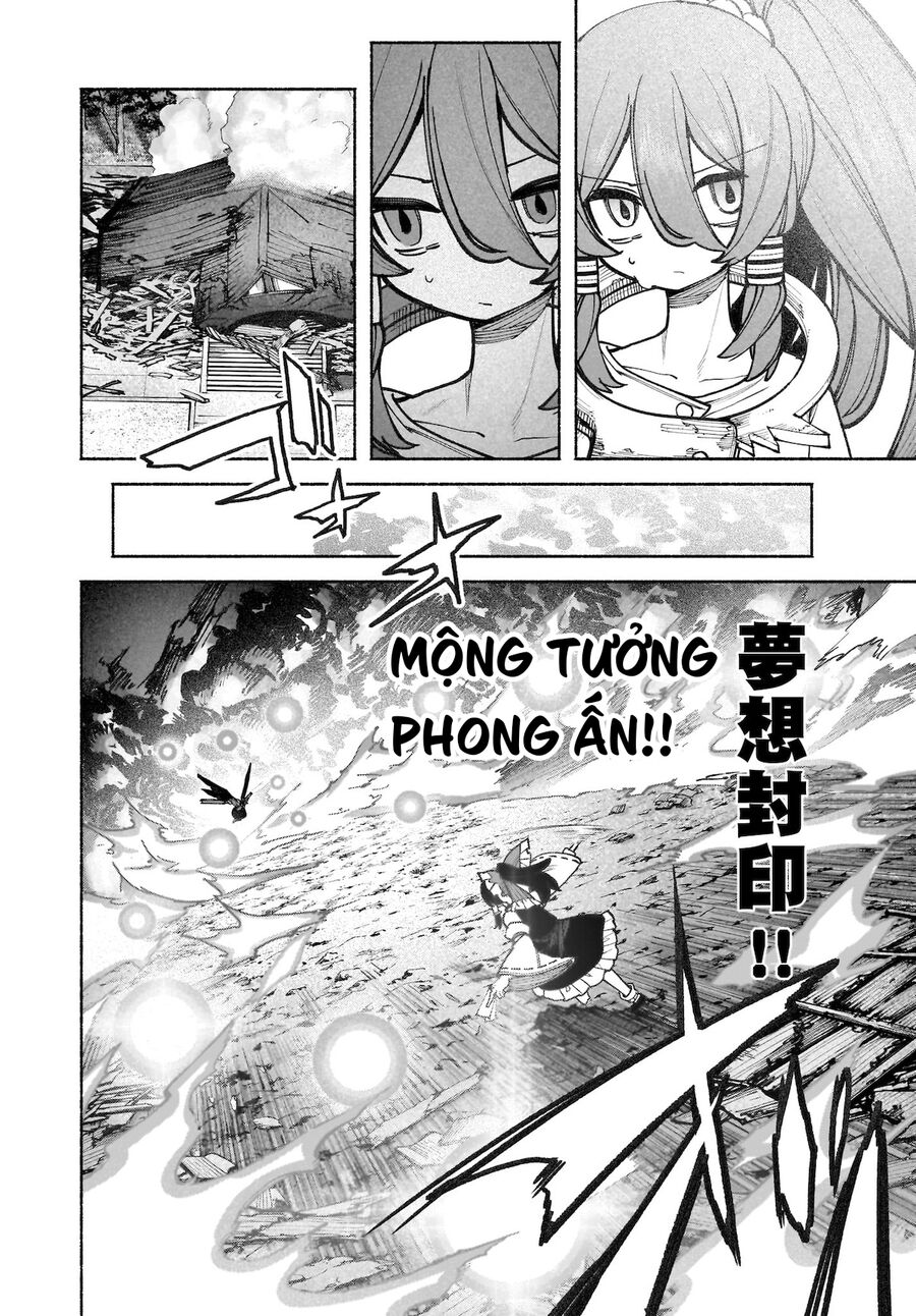 Đông Phương Trí Linh Kỳ Truyện ~ Thám Tử Bất Tuân Satori: Chapter 37