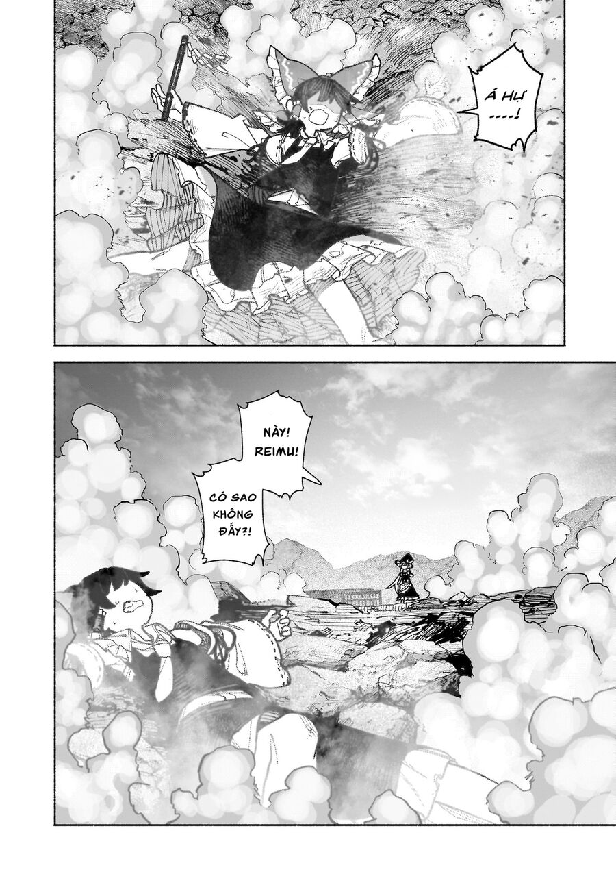 Đông Phương Trí Linh Kỳ Truyện ~ Thám Tử Bất Tuân Satori: Chapter 39