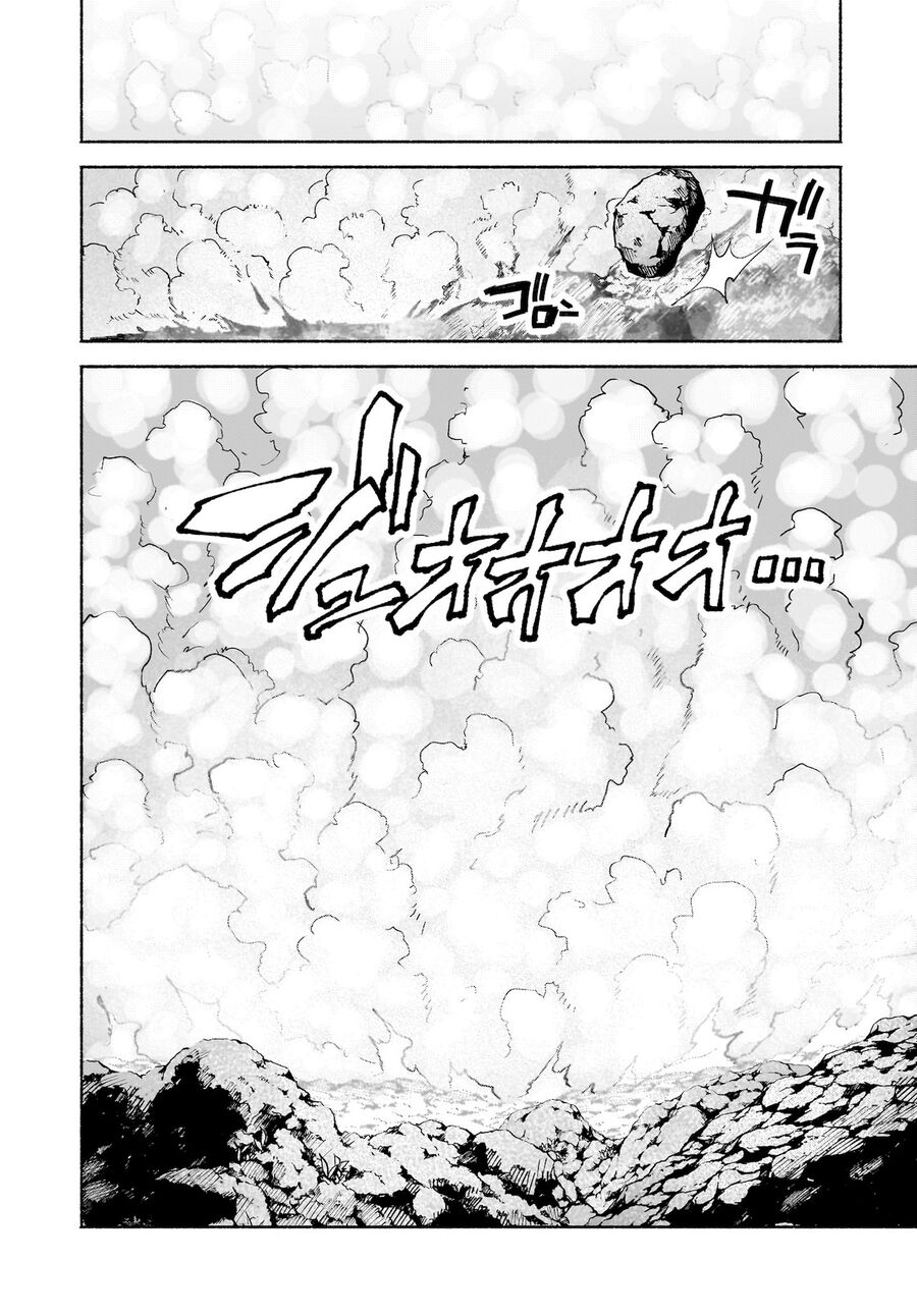 Đông Phương Trí Linh Kỳ Truyện ~ Thám Tử Bất Tuân Satori: Chapter 40
