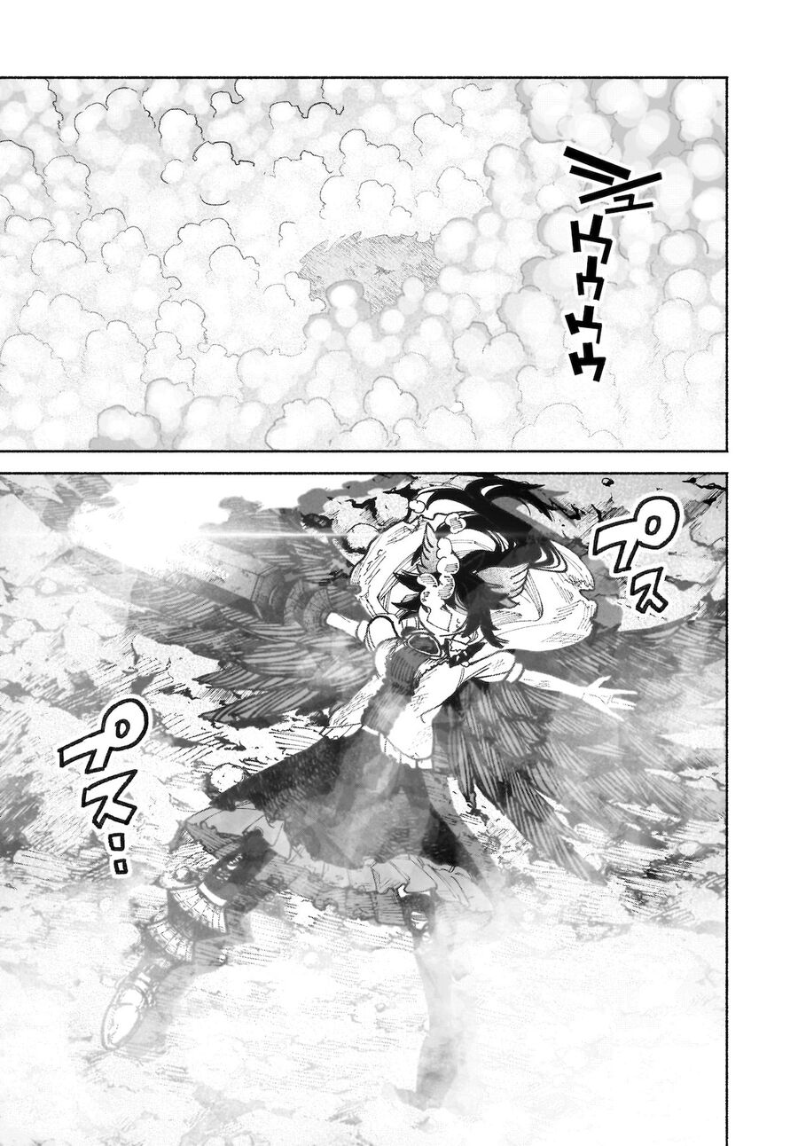 Đông Phương Trí Linh Kỳ Truyện ~ Thám Tử Bất Tuân Satori: Chapter 40