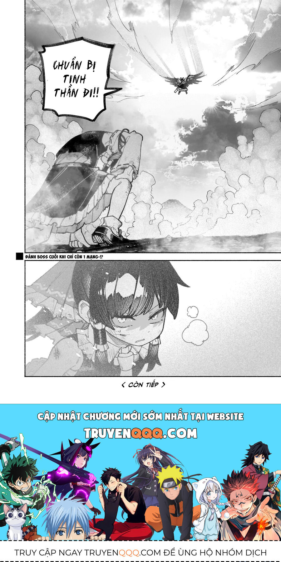 Đông Phương Trí Linh Kỳ Truyện ~ Thám Tử Bất Tuân Satori: Chapter 40