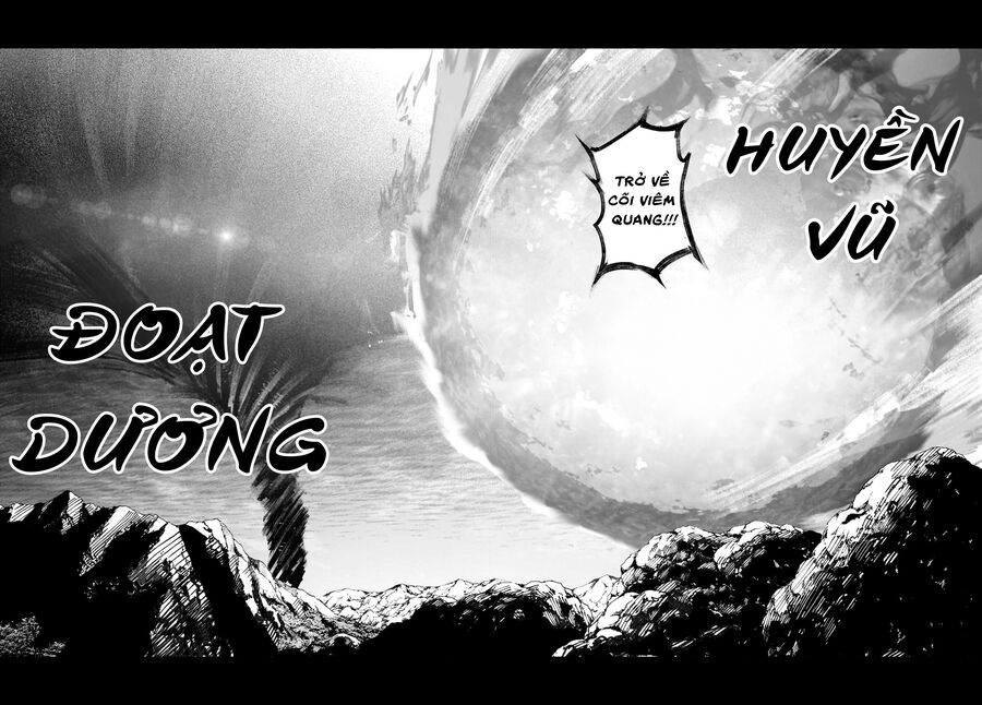 Đông Phương Trí Linh Kỳ Truyện ~ Thám Tử Bất Tuân Satori: Chapter 40