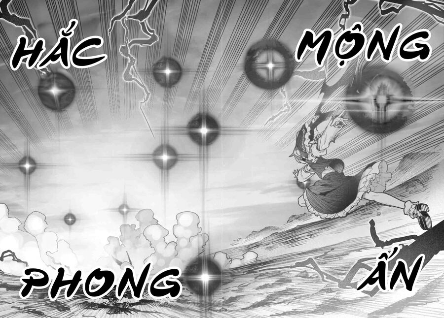 Đông Phương Trí Linh Kỳ Truyện ~ Thám Tử Bất Tuân Satori: Chapter 41