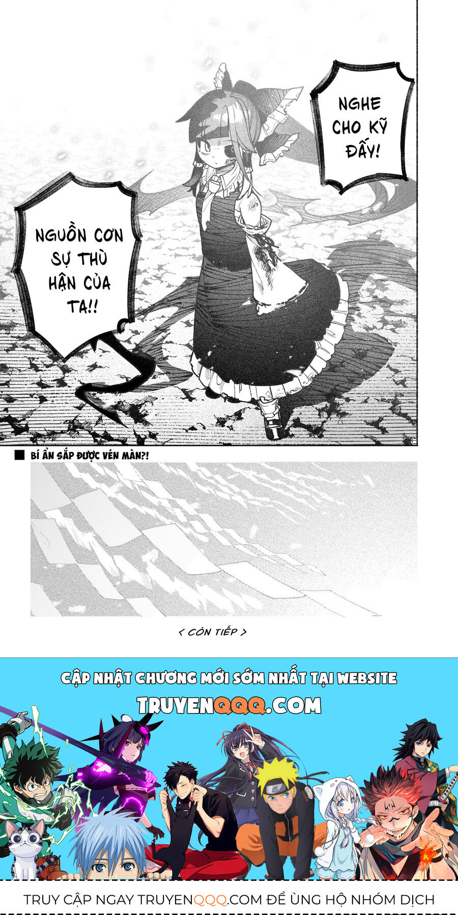 Đông Phương Trí Linh Kỳ Truyện ~ Thám Tử Bất Tuân Satori: Chapter 41