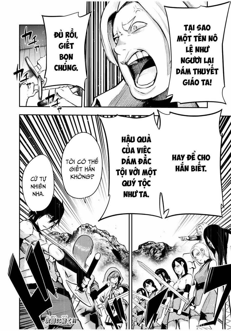 Dorei Tensei: Sono Dorei, Saikyou No Ouji Ni Tsuki: Chapter 54