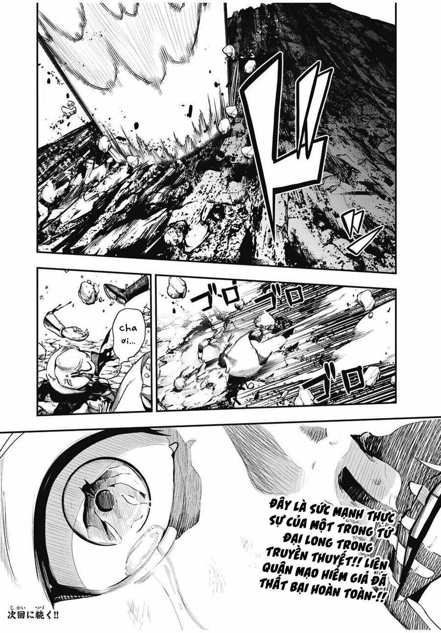 Dorei Tensei: Sono Dorei, Saikyou No  Ouji Ni Tsuki: Chapter 57