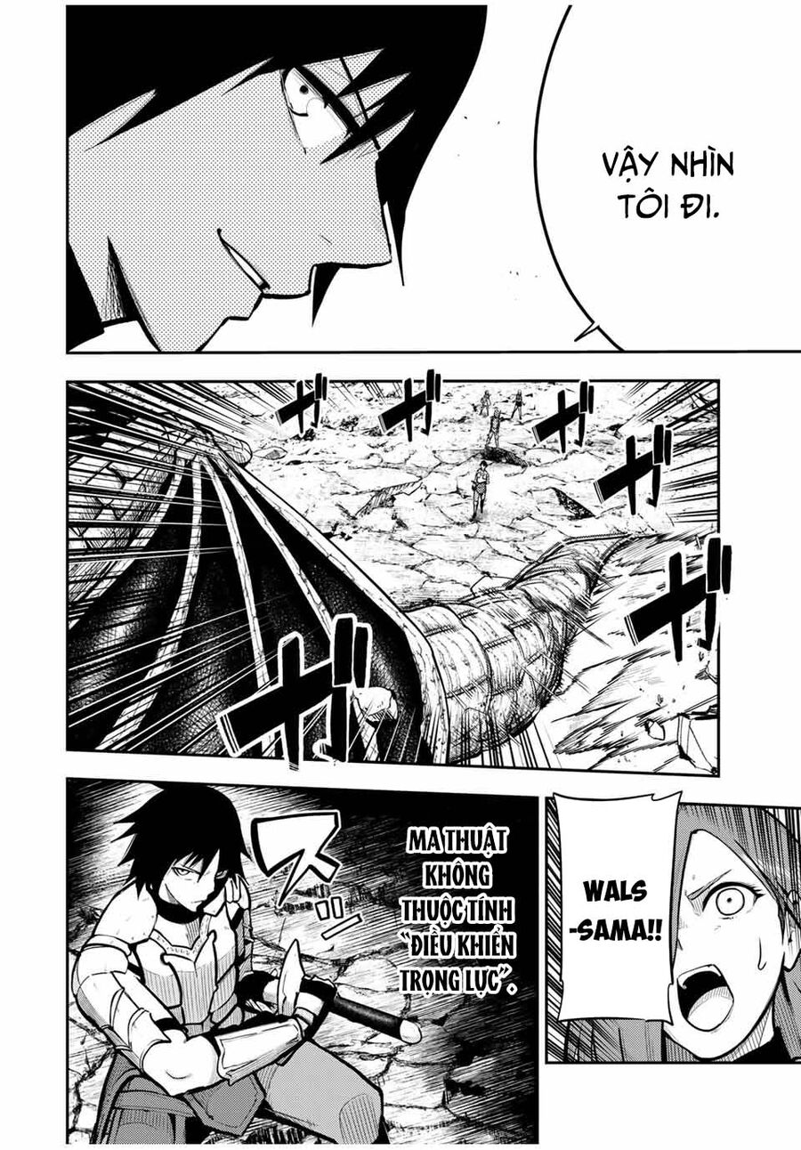 Dorei Tensei: Sono Dorei, Saikyou No Ouji Ni Tsuki: Chapter 58