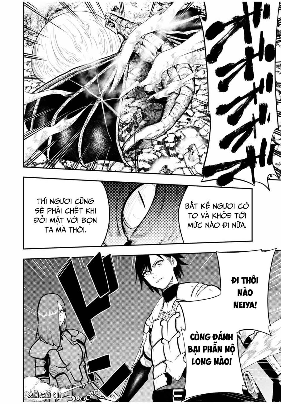 Dorei Tensei: Sono Dorei, Saikyou No Ouji Ni Tsuki: Chapter 58