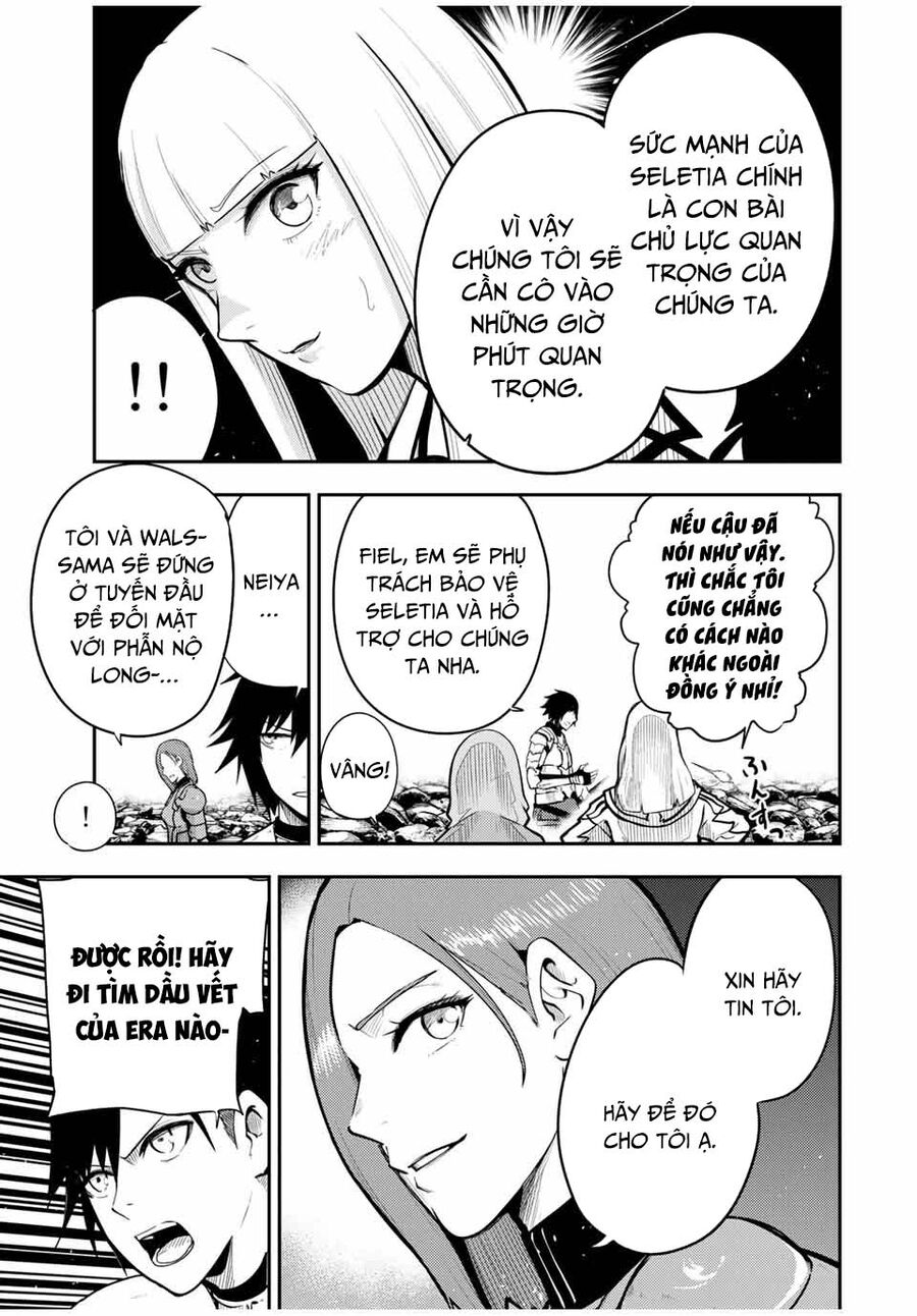 Dorei Tensei: Sono Dorei, Saikyou No Ouji Ni Tsuki: Chapter 58