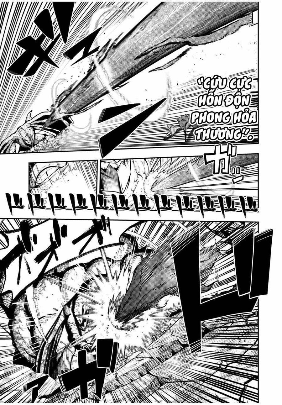 Dorei Tensei: Sono Dorei, Saikyou No Ouji Ni Tsuki: Chapter 59