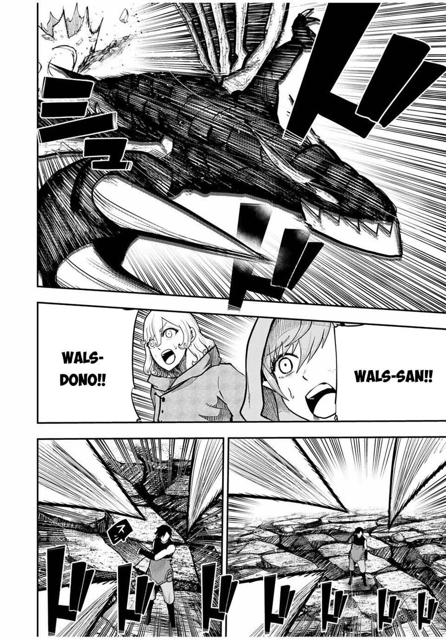 Dorei Tensei: Sono Dorei, Saikyou No Ouji Ni Tsuki: Chapter 62