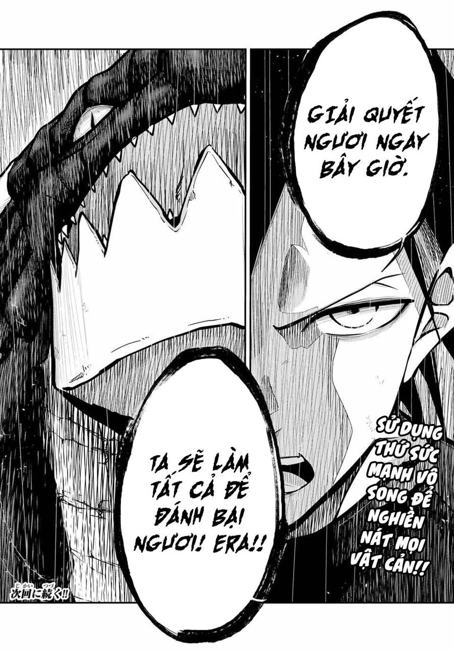 Dorei Tensei: Sono Dorei, Saikyou No Ouji Ni Tsuki: Chapter 62