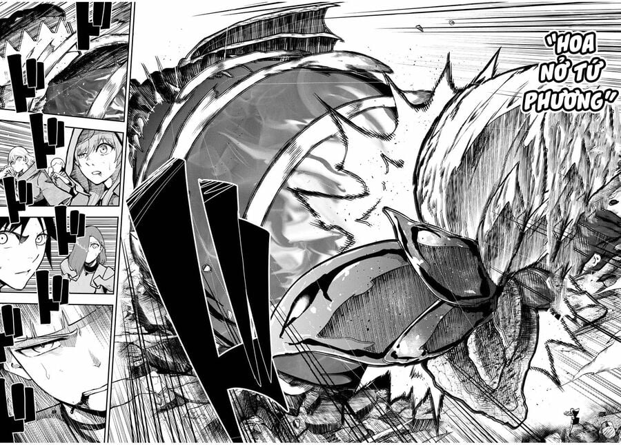 Dorei Tensei: Sono Dorei, Saikyou No Ouji Ni Tsuki: Chapter 62