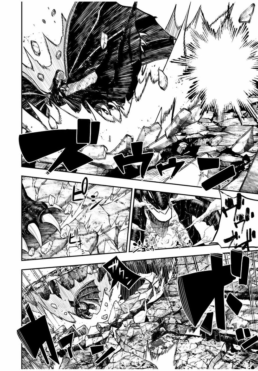 Dorei Tensei: Sono Dorei, Saikyou No Ouji Ni Tsuki: Chapter 62