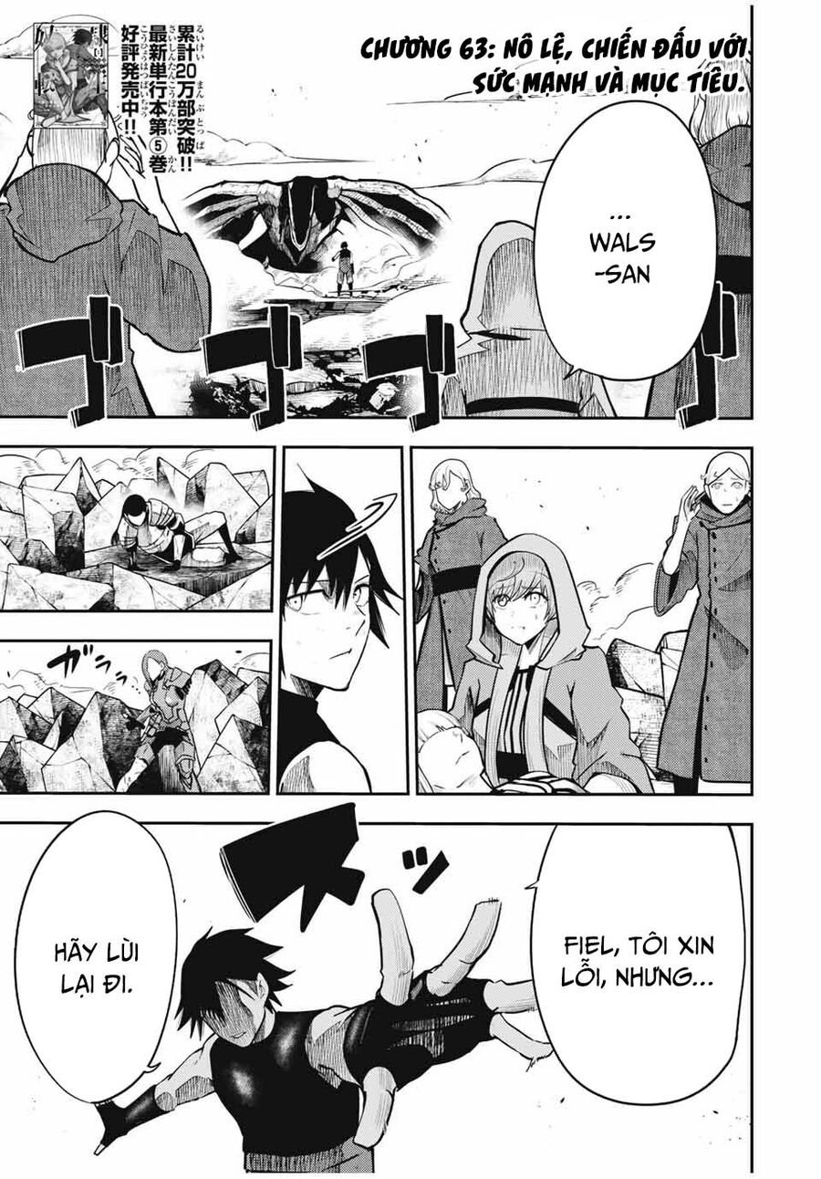 Dorei Tensei: Sono Dorei, Saikyou No Ouji Ni Tsuki: Chapter 63