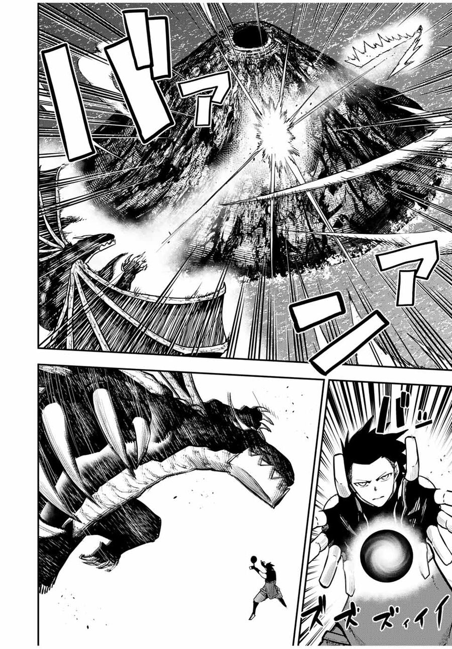 Dorei Tensei: Sono Dorei, Saikyou No Ouji Ni Tsuki: Chapter 63