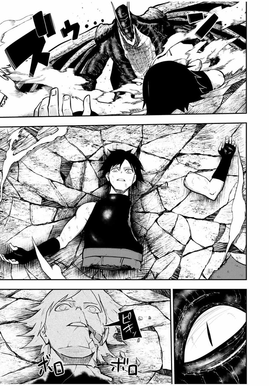 Dorei Tensei: Sono Dorei, Saikyou No Ouji Ni Tsuki: Chapter 63