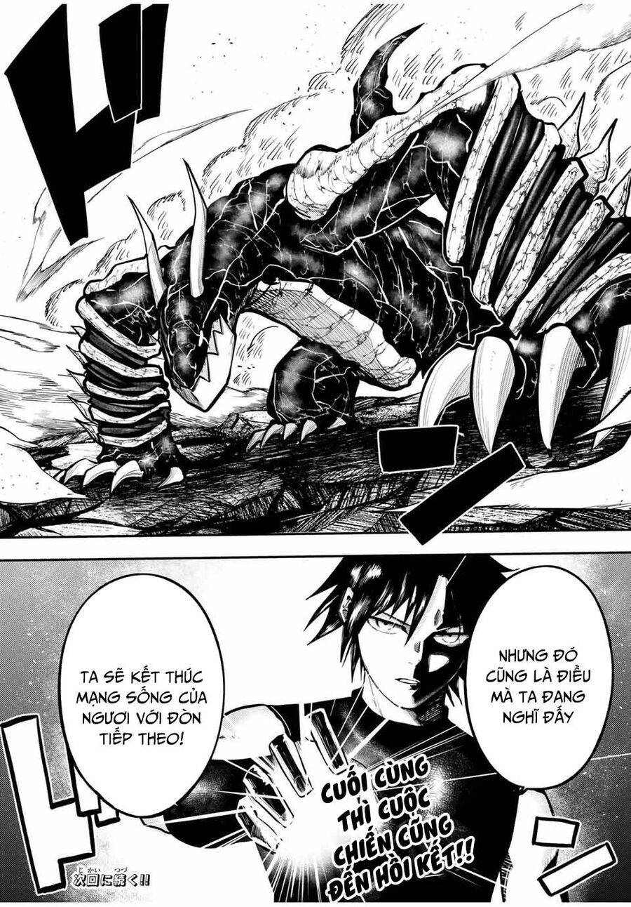 Dorei Tensei: Sono Dorei, Saikyou No Ouji Ni Tsuki: Chapter 63