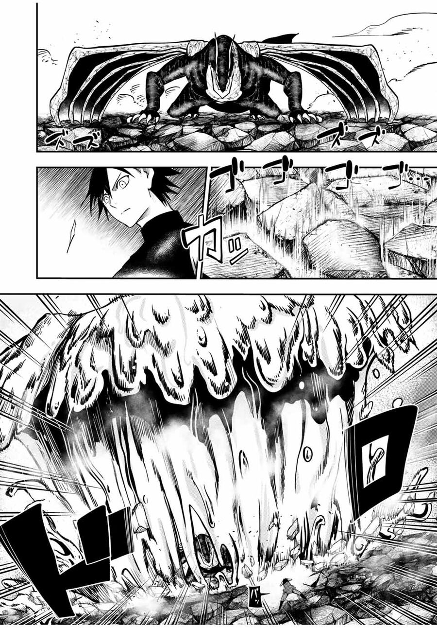 Dorei Tensei: Sono Dorei, Saikyou No Ouji Ni Tsuki: Chapter 63