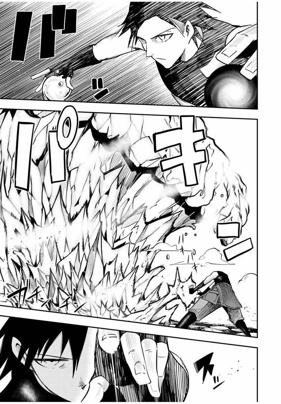 Dorei Tensei: Sono Dorei, Saikyou No Ouji Ni Tsuki: Chapter 63