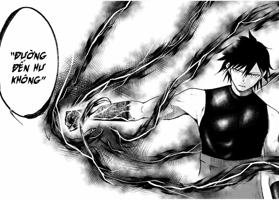 Dorei Tensei: Sono Dorei, Saikyou No  Ouji Ni Tsuki: Chapter 64