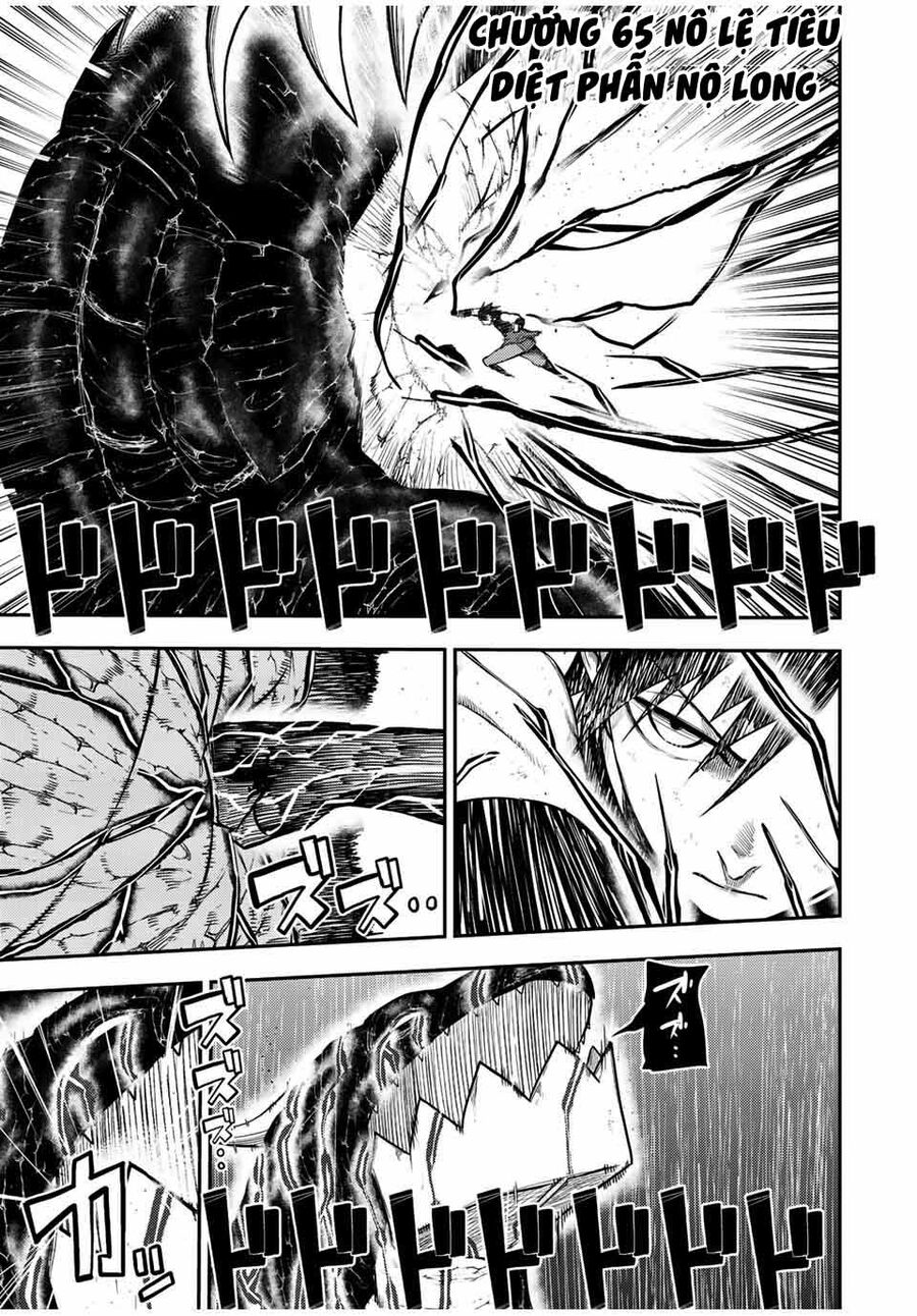 Dorei Tensei: Sono Dorei, Saikyou No Ouji Ni Tsuki: Chapter 65