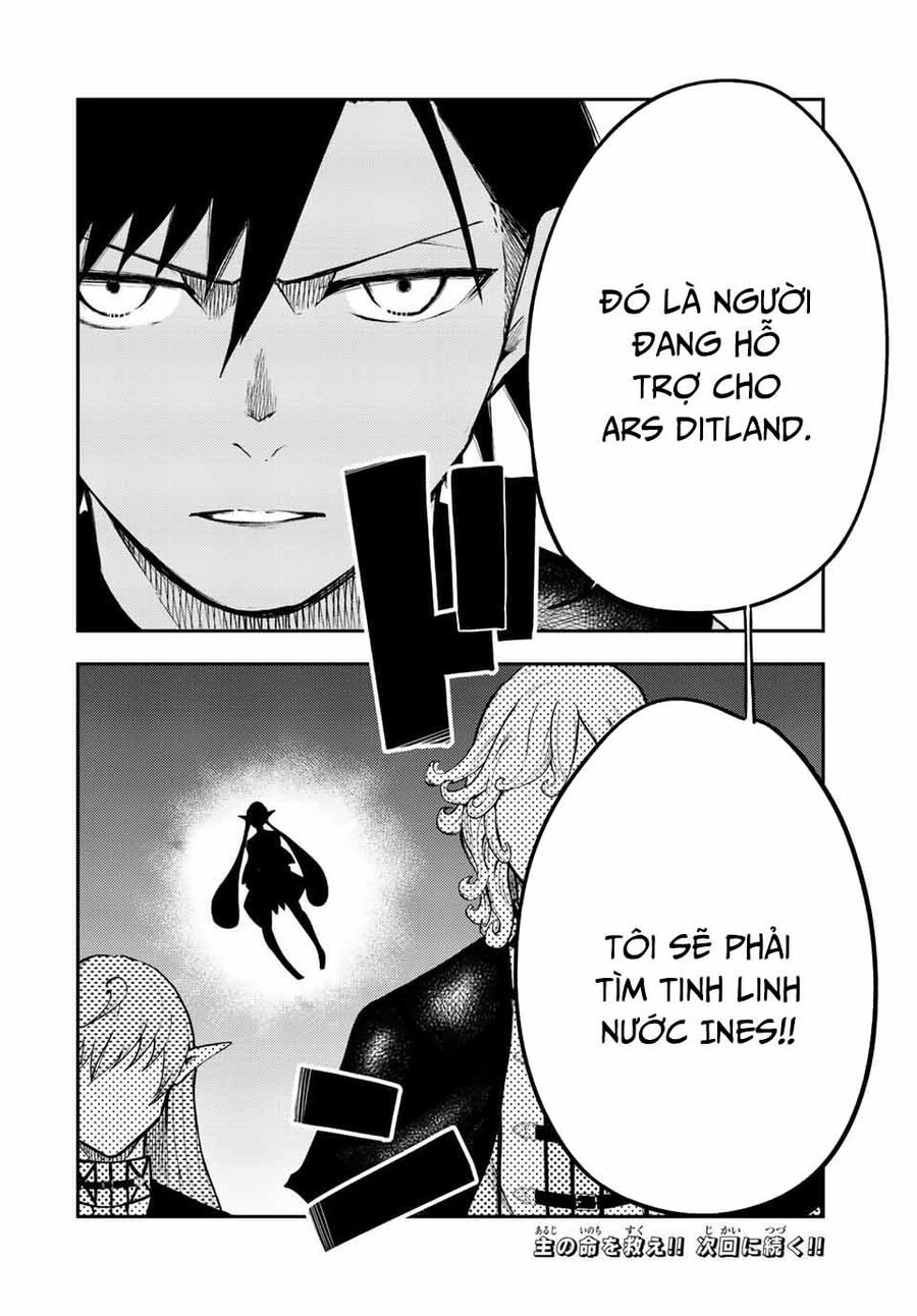 Dorei Tensei: Sono Dorei, Saikyou No Ouji Ni Tsuki: Chapter 66