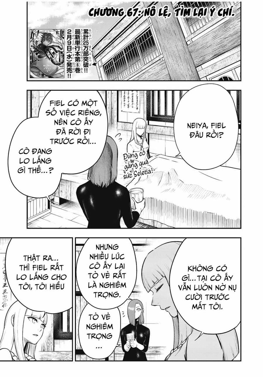 Dorei Tensei: Sono Dorei, Saikyou No Ouji Ni Tsuki: Chapter 67