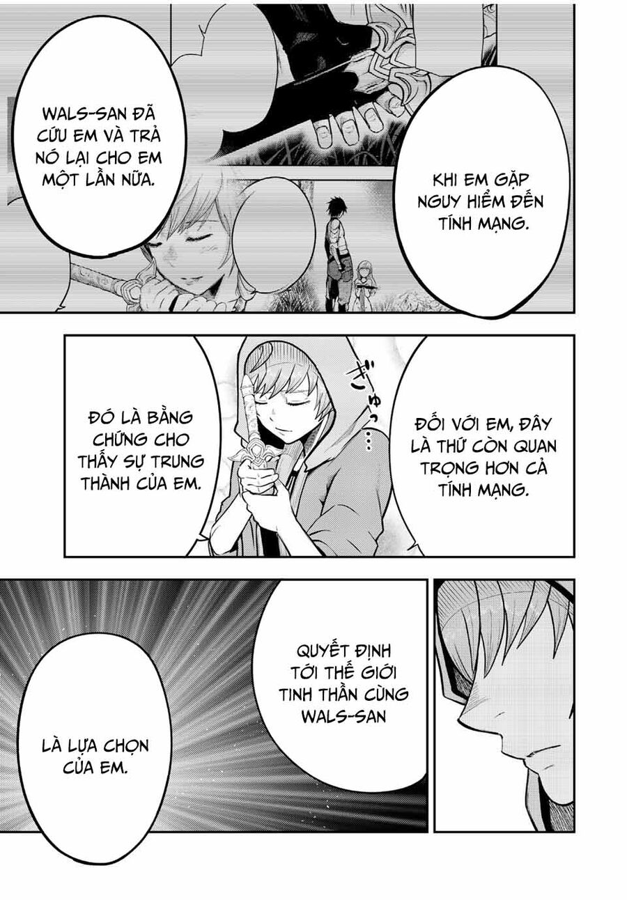 Dorei Tensei: Sono Dorei, Saikyou No Ouji Ni Tsuki: Chapter 67