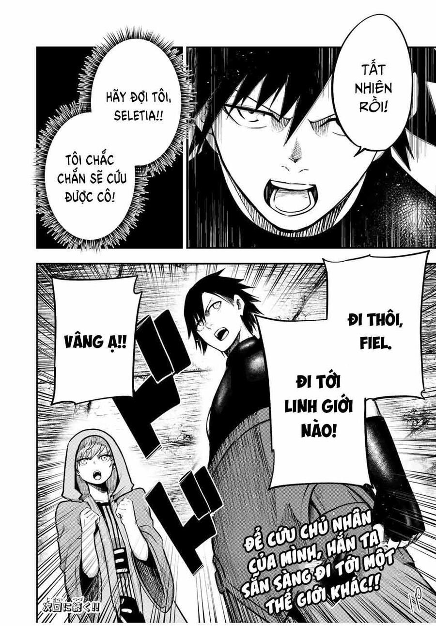 Dorei Tensei: Sono Dorei, Saikyou No Ouji Ni Tsuki: Chapter 67