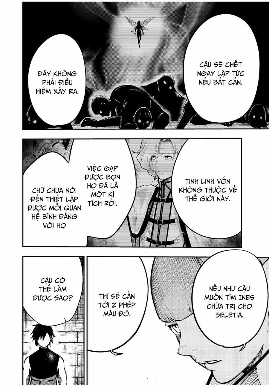 Dorei Tensei: Sono Dorei, Saikyou No Ouji Ni Tsuki: Chapter 67