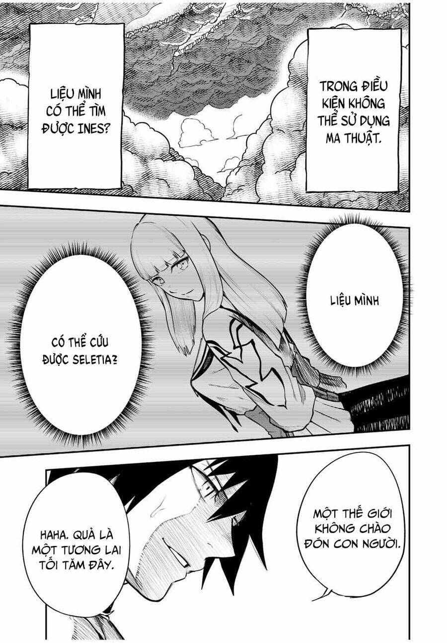 Dorei Tensei: Sono Dorei, Saikyou No  Ouji Ni Tsuki: Chapter 69